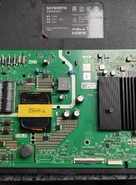 维修创维55M9S 7S77 5800-A7S770-2P30 MSD6A848 EMMC备份32G5.1