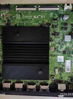 维修创维55Q30 8S38 5823-A8S380-0P10双排emmc备份16G5.1前8G