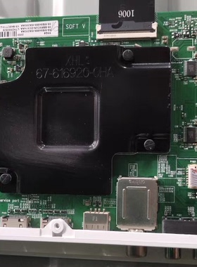 维修65Q9 MS848C 40-M848C2-MAF2HG S48CT15 EMMC备份32G刷机软件