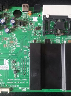 维修创维55G7 5800-A9R591-0P00主板RTD2991机芯 emmc软件备份