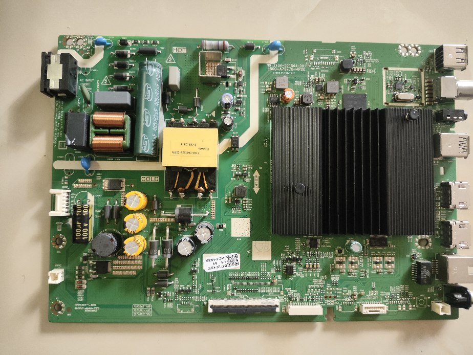 维修创维43A4 7S77 5800-A7S770-4P20 68针emmc备份16G5.1 ID68