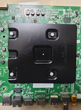 维修65P11主板40-T982L2-MAC2HG 11602-500663华星