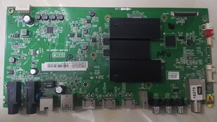维修L50E6800A-UD 40-M91801-MAF4HG 08-MS91802 EMMC软件备份8G