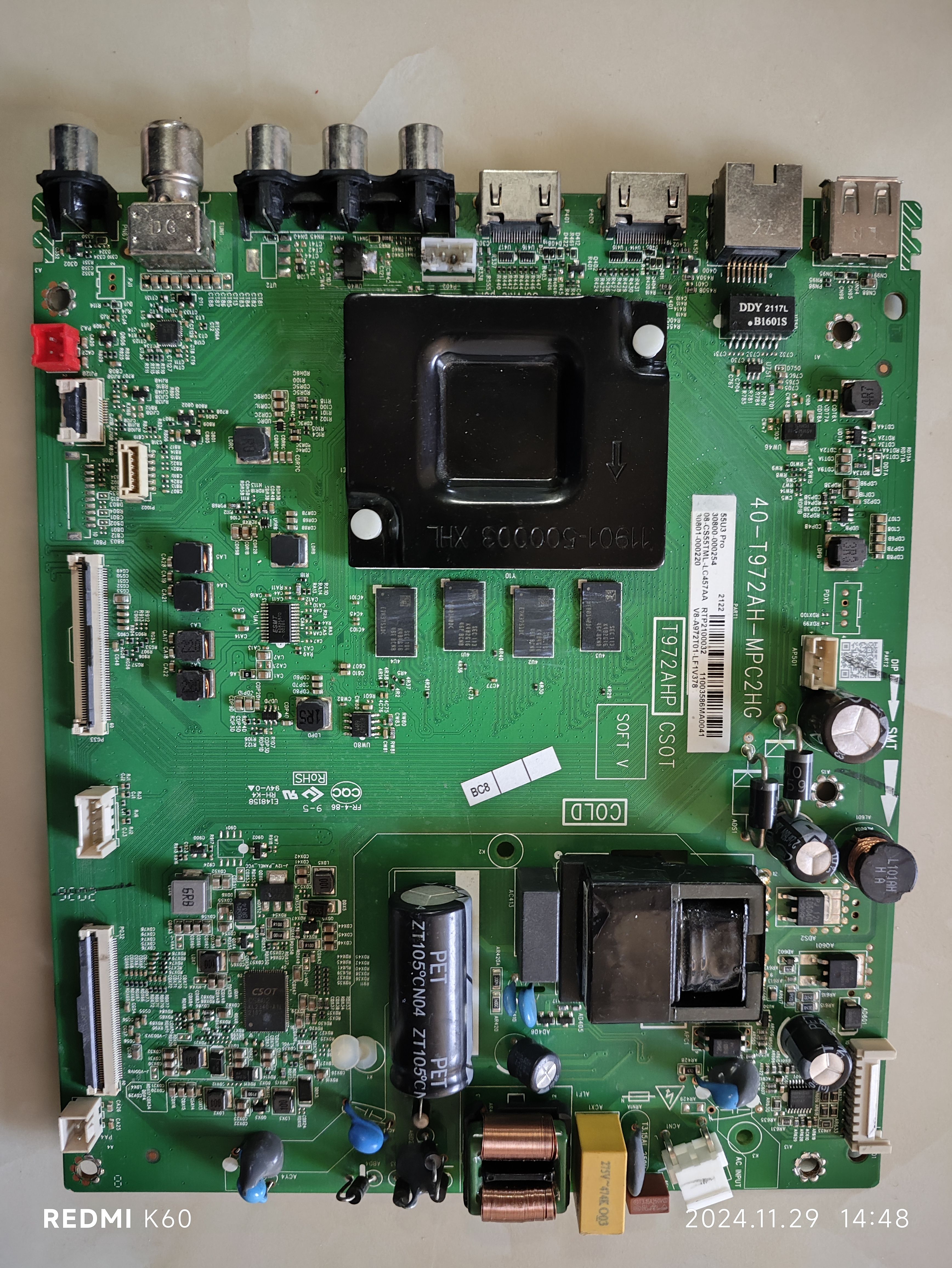 维修乐华55U3 T972AHP 40-T972AH-MPC2HG A972T01 emmc备份8G5.1