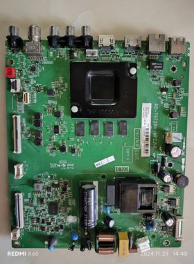 维修乐华55U3 T972AHP 40-T972AH-MPC2HG A972T01 emmc备份8G5.1