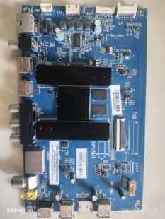 维修海尔H55E17Z LS55AL88K81 HR-T962 LC546PU2L03 emmc备份8G