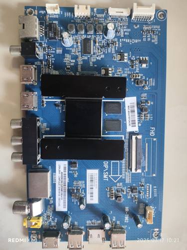 维修海尔H55E17Z LS55AL88K81 HR-T962 LC546PU2L03 emmc备份8G