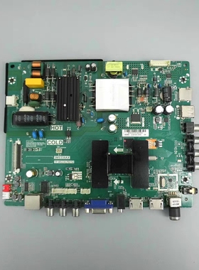 维修L43E9600主板TP.MS338.PB752 3MS338AX emmc软件备份强制刷机