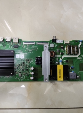 维修创维酷开55K5A 8R39 5844-A8R391-0P00 RTD2852SDZ emmc8G5.0