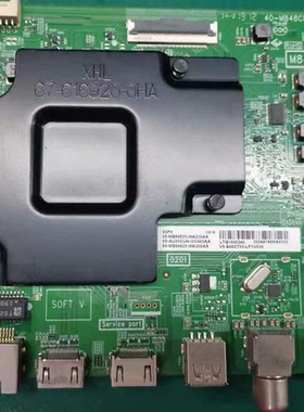 维修50/55/65P8 65D8 75D8 M84802 M848C1L M848C2L emmc备份