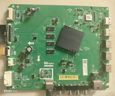 维修小米L65M5-AD主板TD.T962.791 emmc备份16G5.1半图