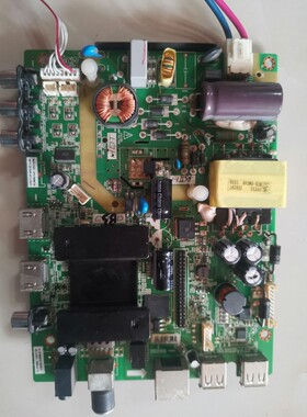 维修统帅A43C T43C BIM43W 2969A4 EMMC备份4G TL-RT69KTC-F01V21