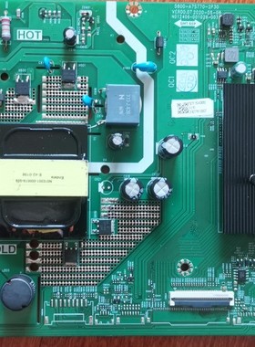 维修创维50P30 7S77 5800-A7S770-2P30 4K emmc软件备份MSD6A848