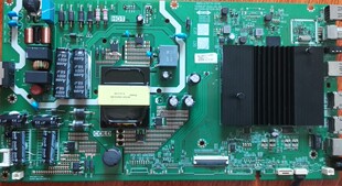 维修创维50P30 7S77 5800-A7S770-2P30 4K emmc软件备份MSD6A848