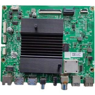 创维65G71 65G671 7S77 5800-A7S770-1P30 MSD6A848 EMMC备份