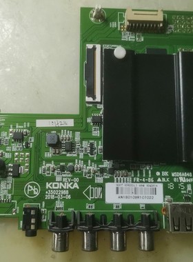 维修康佳A65U 65R6000U MSD6A648 35022988 1829YT EMMC软件备份