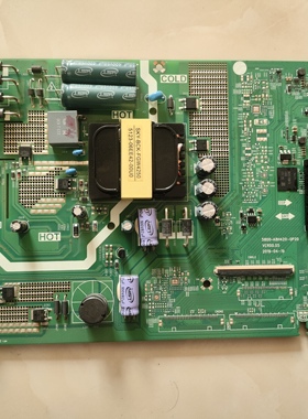 维修创维50B20 8H42 5800-A8H420-0P20 80针emmc备份8G5.0