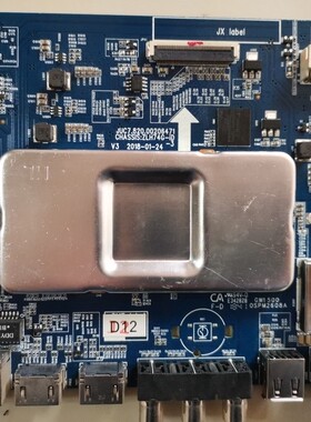 维修长虹58DP600 58D2P 55D3S 58A5U 820.00206471 ZLH74G-iD emm