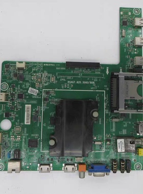 海信LED50K610X3D LED39EC6000 820.5060 MT5505 EMMC备份4G4.41