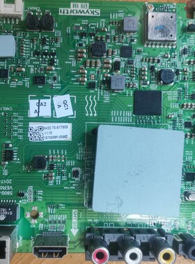 维修创维55F5 55G2A 8H20 5800-A8H200-0P20双排EMMC备份8G5.0