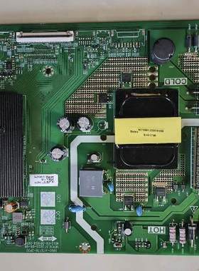 维修创维55V40 55P30 7S77 5800-A7S770-2P30 68针emmc备份16G5.1