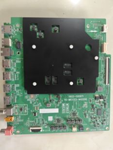 维修85S575C主板电源板 M653G5 MT9653B T653T11 ID3112 emmc备份