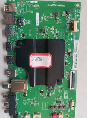 55N3主板维修08-MS83804-MA200AA 40-M838C9-MAB2HG MS838C