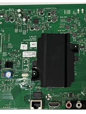 维修创维55V7主板8H55 5800-A8H520-0P00 EMMC软件备份8G5.1