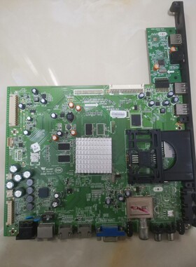 维修创维42E600Y 8S03 42E83RE 5800-A8S020-0P10 EMMC备份2G4.41