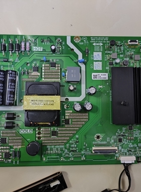 维修创维50A20 7S87 5800-A7S770-2P30 EMMC备份32G5.1