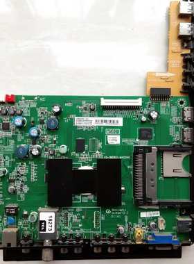 维修L46E5300D L42F3500A-3DL48F3500A-3D等主板40-1MS801-MAD2HG