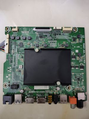 维修海信H65E75A HZ75E5A BOM1 820.7915 emmc量产备份32G5.1半图