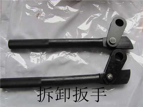 电极拆卸扳手专用汽车厂装卸工具电极头电极帽（包邮不含税）i.