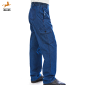 薄款 多口袋牛仔工装 裤 夏季 男耐磨纯棉焊工宽松直筒劳保工作服裤 子