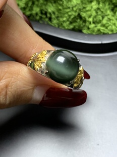 和田玉碧玉黑猫眼（暗夜精灵）