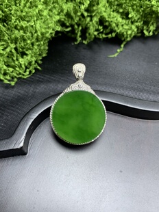 和田玉碧玉吊坠（顾盼）