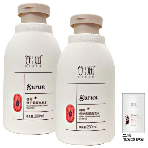 谷润植物修护柔顺洗发水/洗发露/蛋白枯发立柔霜/护发膜护发素
