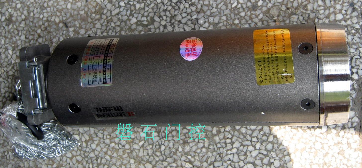 安麒麟管装内置卷闸门卷帘门电机