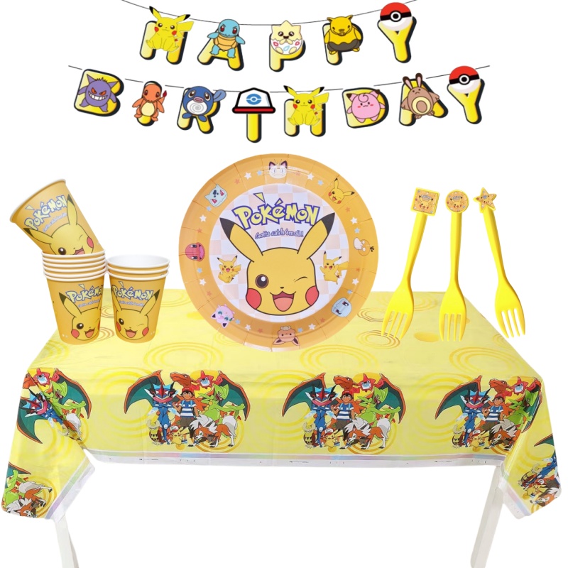新款皮卡丘宠物小精灵主题生日派对纸杯盘帽布置场景装饰桌布