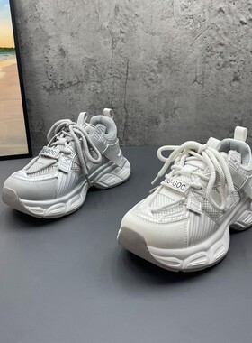 高品质珠光色老爹鞋女休闲透气运动跑步鞋轻便百搭学生轻便网面鞋