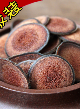 育贻六六顺散装系列------鹿茸4， 1g（一克）装 货号04379