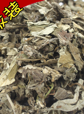 育贻六六顺散装系列------艾叶 10g（十克）装 货号04242