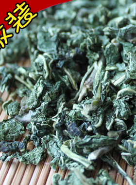 育贻六六顺散装系列------桑叶 10g（十克）装 货号03094