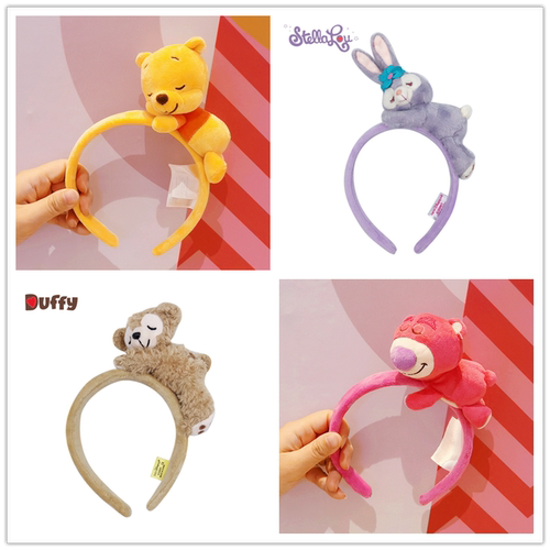 迪斯尼睡眠系列噗噗维尼熊星黛露达菲头箍头饰卡通发饰发箍可爱女