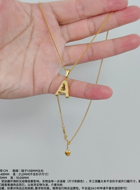 RUKL 高定26个大写字母高级毛衣链超保色18K金色简约气质百搭设计