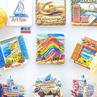 甘肃张掖七彩丹霞冰箱贴立体磁性贴旅行伴手礼纪念品礼物家居装饰