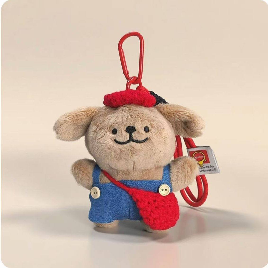 韩国可爱棕色背带小狗毛绒钥匙扣包包挂件学生情侣送朋友节日礼物