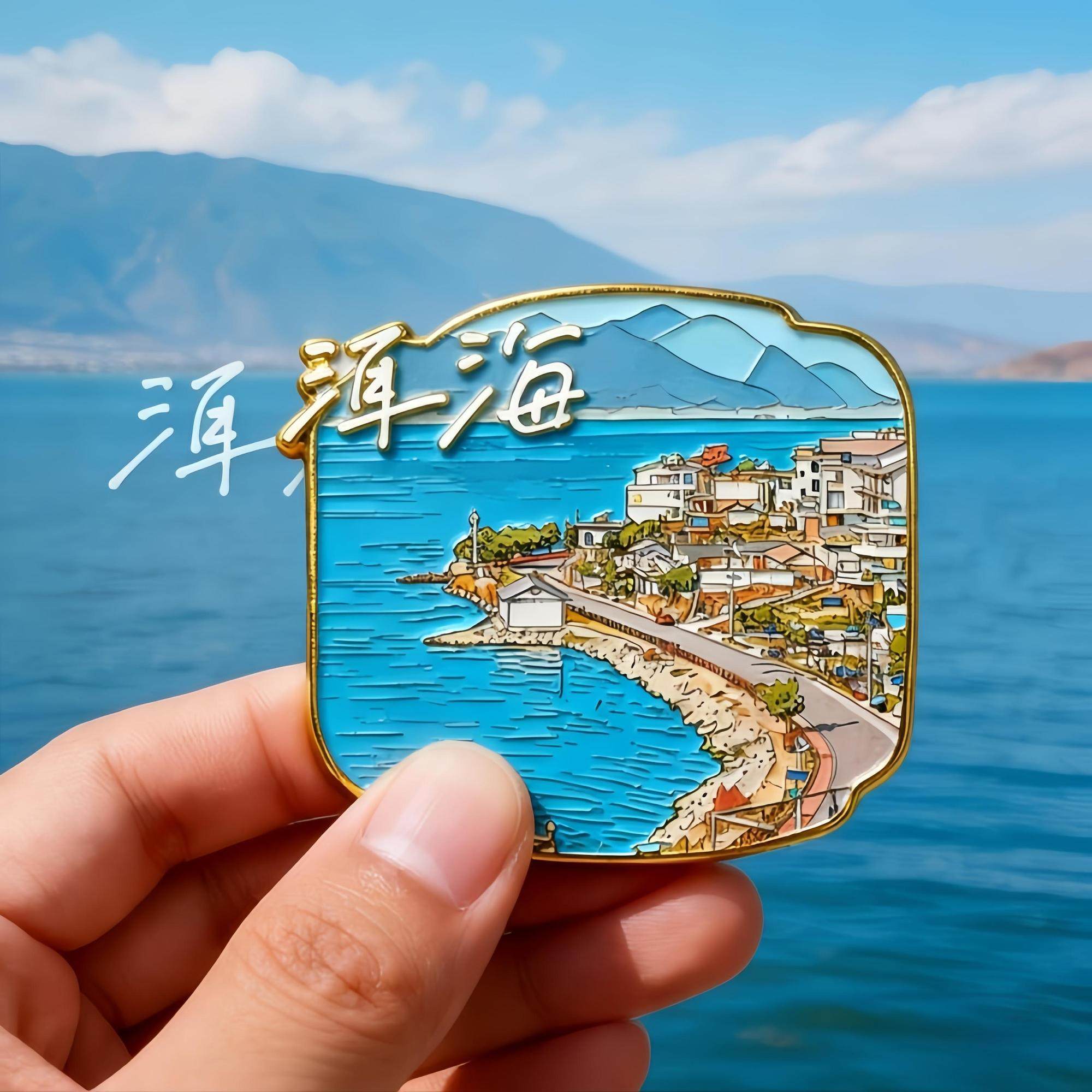 丽江古城立体金属冰箱贴磁吸旅游纪念品中国风冰箱贴云南旅游礼物,节庆用品/礼品,文化创意冰箱贴,淘宝优惠券,粉丝福利购,淘宝优惠卷