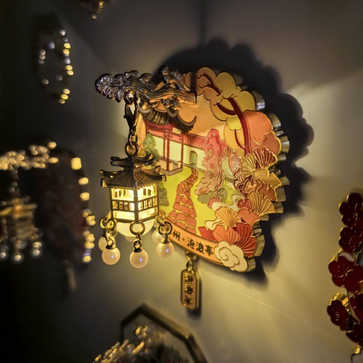 苏州文创拙政园狮子林留园冰箱贴