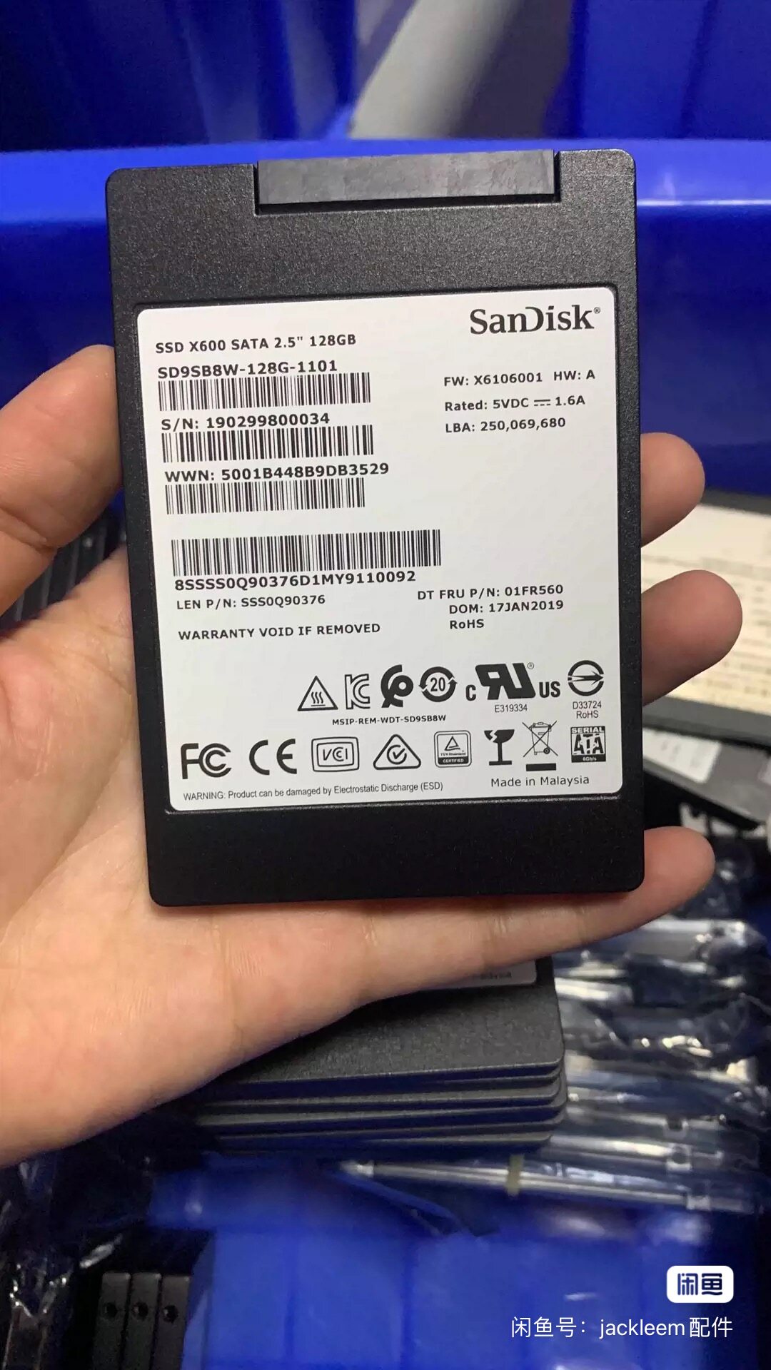 全新适用闪迪x600 2.5寸 固态硬盘零通电 sata3 128g ssd固态硬盘